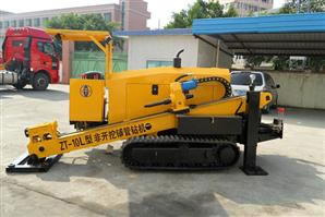 Perforación Horizontal Dirigida Rigs